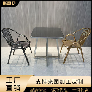 Internet celebrity industrial style stainless steel small square table simple milk tea shop coffee shop dining chair backrest outdoor balcony art table