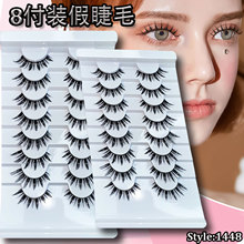 �ճ��ٽ�ë�޾�Ӳ������Ȼ�p��Ƥ�����۽�ë��̨���zˮ���ܼٽ�ë