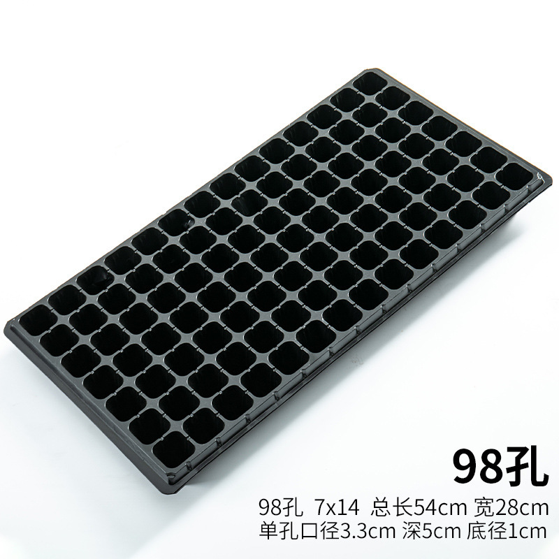 苗トレイ、苗ポットボックス、穴トレイ、スイカ苗トレイ、苗カップ、穴トレイ、トウモロコシ苗トレイ|undefined