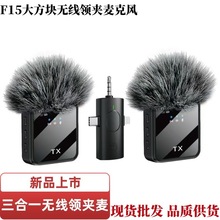 �o���I�A�����L���ӿ�ԒͲֱ������һ�w��������F11F15�p��