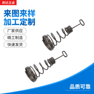 ���Ώ��ɏS�� ���P䓾�������\���� ���ģ�ߏ��Ɂ�D��Ӷ� ��