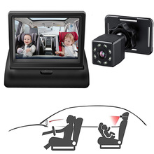 ����ѷ���� ����Ӥ������� ����ҹ������ͷFOR Baby Car Mirror