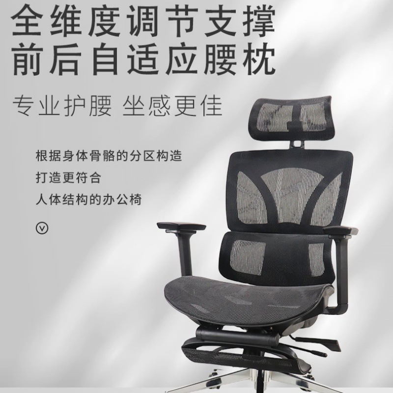 Silla ergonómica Guangdong Yueze, cómoda para oficina o estudio, soporte lumbar ajustable, diseño ejecutivo