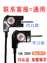 �nʽ�๦��늟���Դ��늻���̿�һ�w��~偿؜��{��������_�P