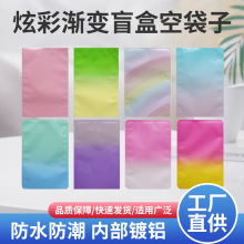 �u׃ä�д��ӿմ��Ӳ�ɫƽ�ڴ��X����͸����߶Y������ä�����b��