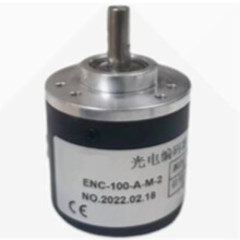 EB58W12R-L5PR-1024 EB58W12-L5TR-1024 EB58H12R-L5PR-1024 SG10