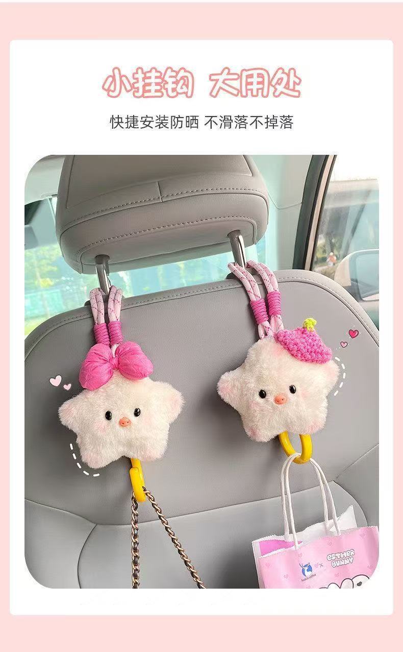 Car-Mounted Hook, Hidden Seat Back Hook for Vehicles, Multifunctional Storage for Front and Rear Seats, Cute Star Pig Car Hanging Ornament