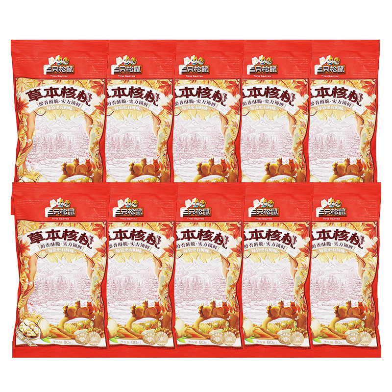 三只松鼠草本味纸皮核桃80g/袋休闲小吃新疆特产薄皮零食