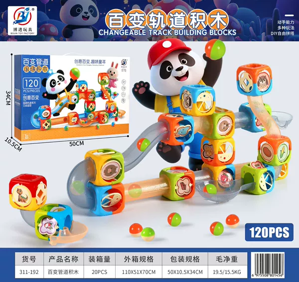 Constructor, panda