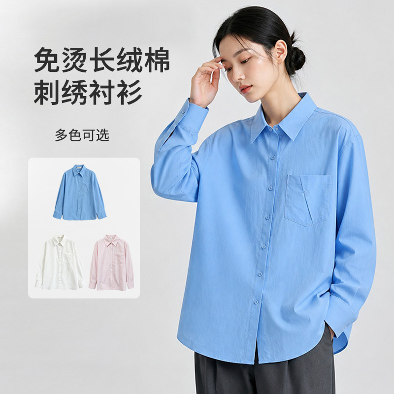 【Liquid Ammonia Non-Ironing - Long-Staple Cotton】Women's Shirt in Old Money Style, French High-End Feel, Long-Sleeve Blouse for Commuting 【Liquid Ammonia Non-Ironing - Long-Staple Cotton】Women's Shirt in Old Money Style, French High-End Feel, Long-Sleeve Blouse for Commuting