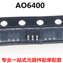 ȫ��ԭװ AO6400 AO6401 AO6402 TSOP-6 N���� 30V MOS��ЧӦ��