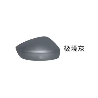 Replacement Car Exterior Decoration – Other Automotive Exterior Supplies - right-extreme-gray
