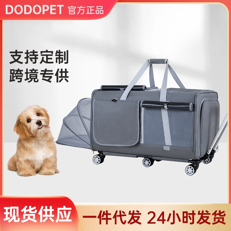 Новый портативный чемодан на колесиках для кошек и собак, съемный Универсальный Дышащий складной мешок для домашних животных большой емкости
