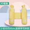 Small set, Lemon yellow pillow, 2 pieces