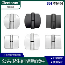 �l���g���������� 304���P䓺Ͻ��퓼Ӻ����P�T���������T���