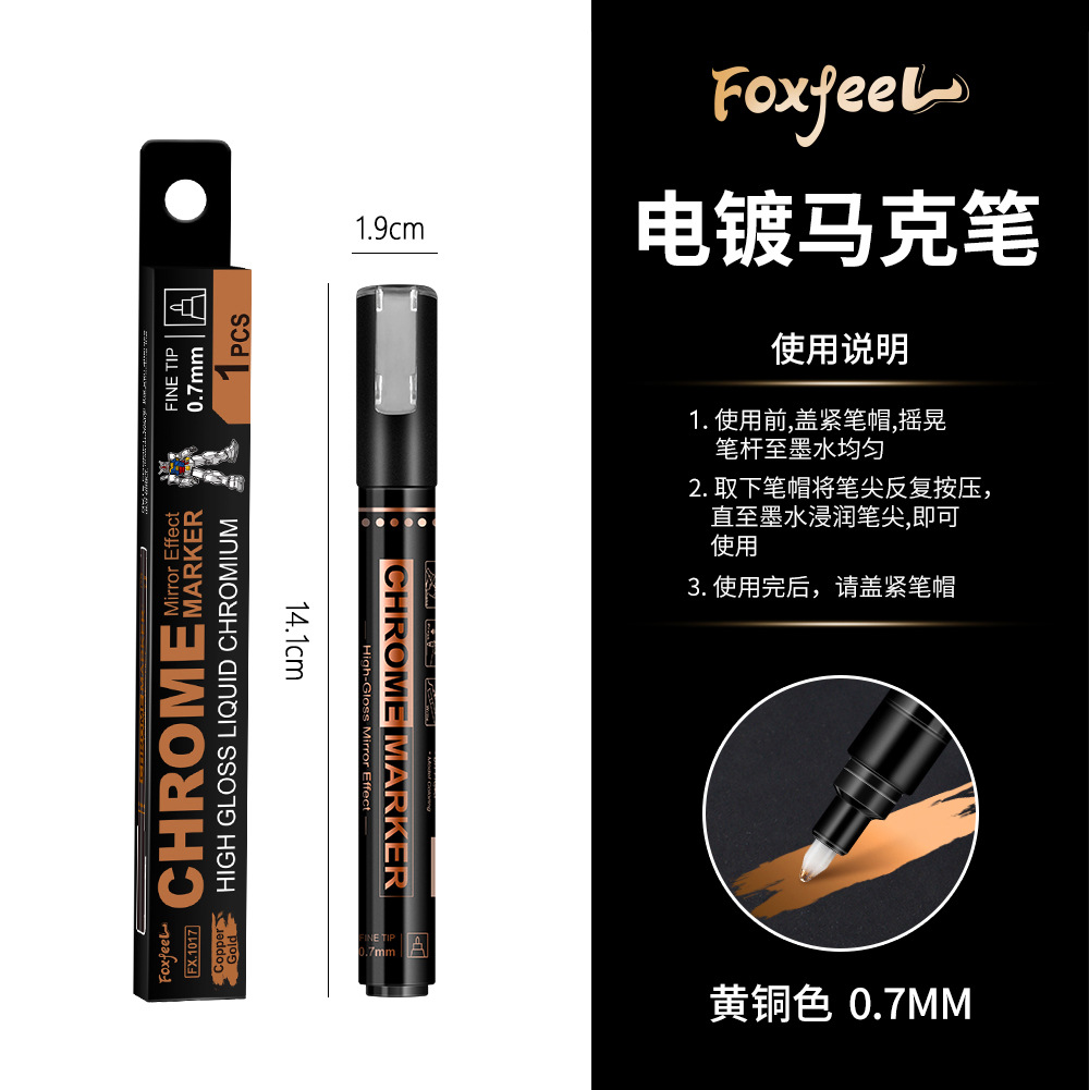 Pintura galvanizada punta marcador metal espejo 0.7mm cromado modelo de reparación de pintura de pintura de pintura pintada a mano