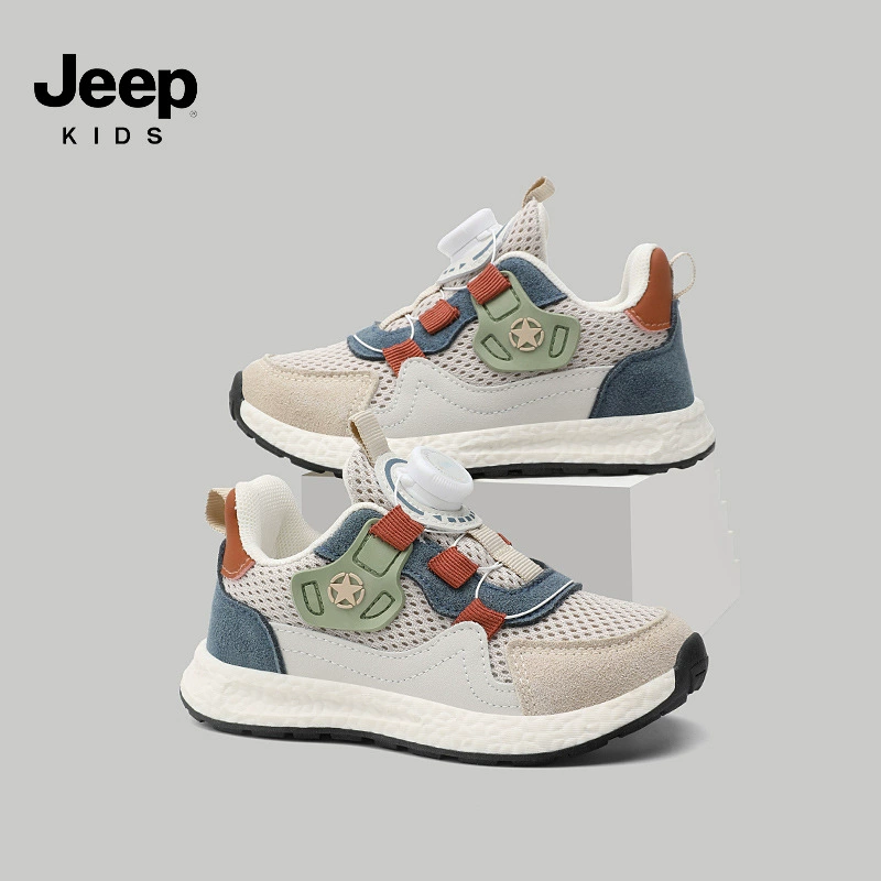 Детские Jeep летние дышащие спортивные кроссовки для мальчиков - легкая обувь на мягкой подошве
