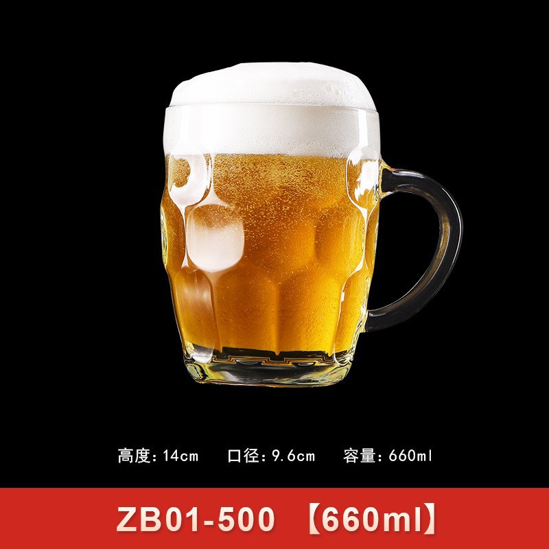 Taza de cerveza comercial de gran capacidad con mango, taza de cerveza creativa, taza de té, taza de vidrio impresa logotipo