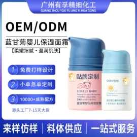 洁面产品;面霜;贴片面膜