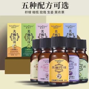 30ml�Ų����������f����ֲ�;��;�������Ժͬ�����ð�Ħ޹�²�