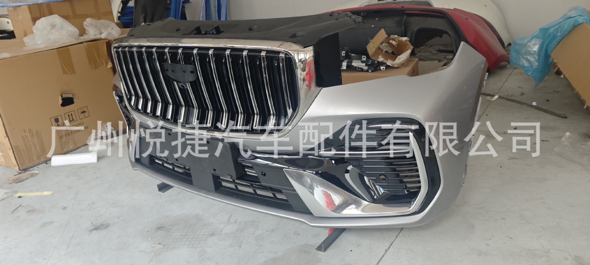 Suitable for Geely Xingyue L KX11 front lip, front bumper, front nose trim, hood, fender, headlight