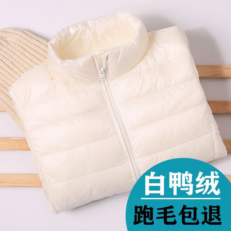 Autumn and Winter New Large Size Lightweight down Jacket Women's Short Hooded Stand Collar Student Slim Korean Style Portable Women's Jacket