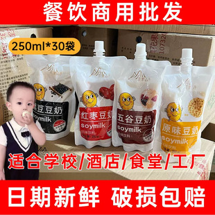 ���b����ԭζ�t����ȶ��{ֲ�ﵰ���Ʒ��ţ�����Կ��𶹝{����