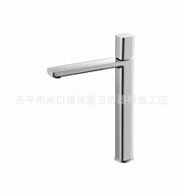 ��ƽ�ż���ԡ ͭ�Ƹ����׵���̨���跽��ϴ������ͷ����31234