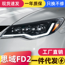 �m��춱���˼㑴��������Ҏ˼��FD2���bLED���П��D���͸�R���