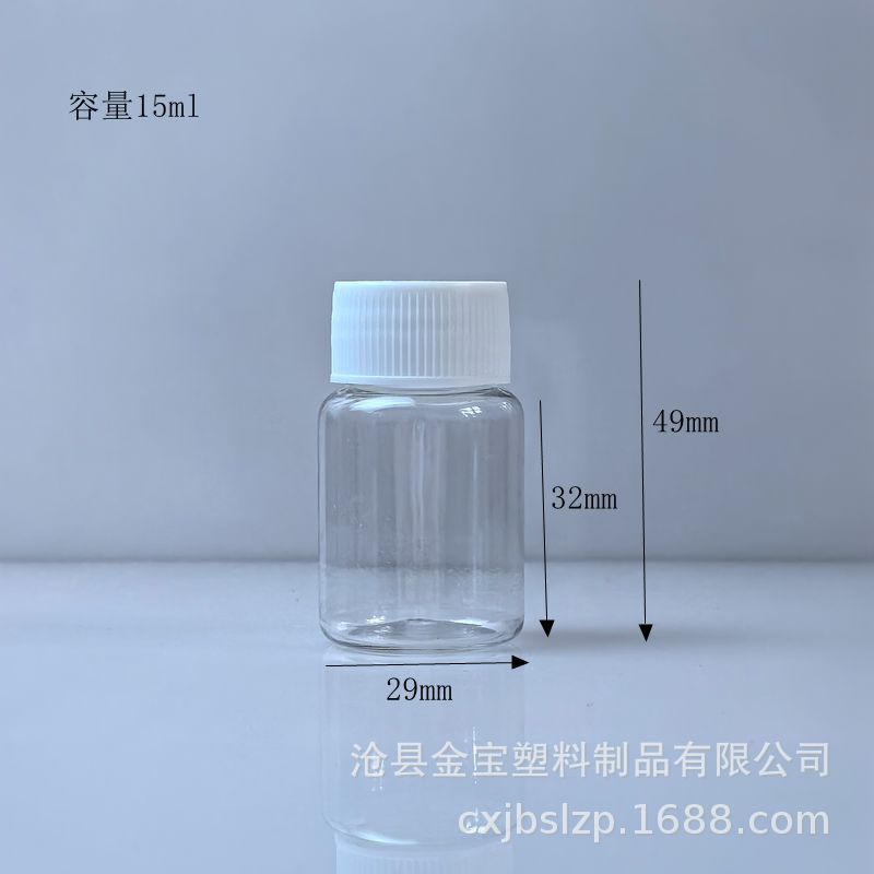 15ml