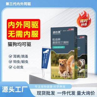 ����؈�乷����x����ʭ�Ӷ��\�w���w��һ�w�΄�؈Ȯ�ñ������\