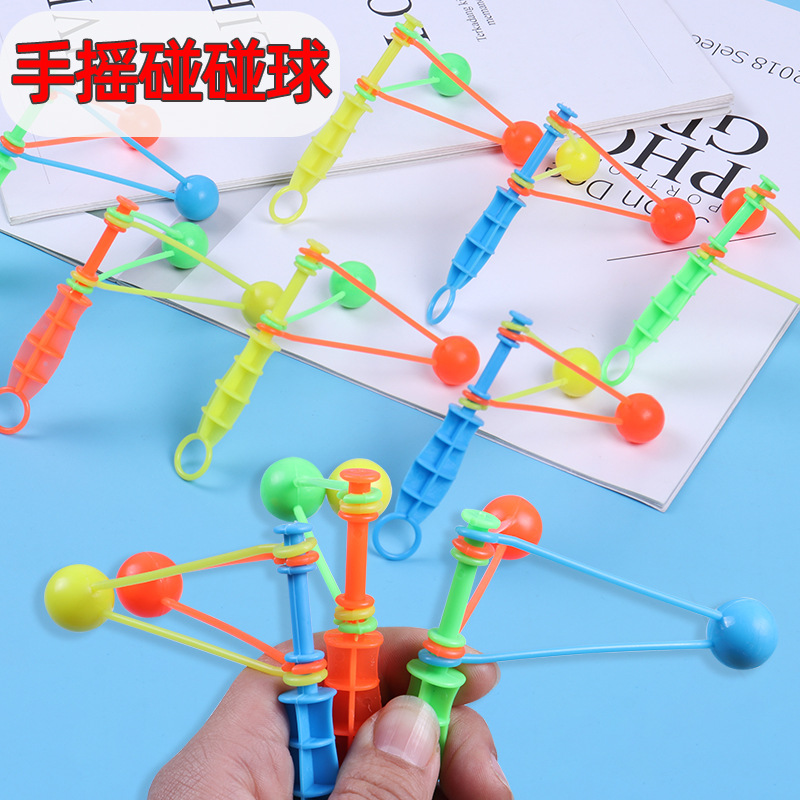 Bola de parachoques de plástico, bola de doble parachoques de mano nostálgica, juguete casual nostálgico clásico, batido transfronterizo de Amazon al por mayor