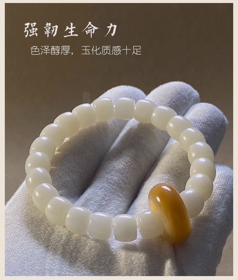 Huai white barrel bead bodhi hand series of men and women money is holding a new Chinese style was playing soft bodhi bracelet collectables - autograph female 157 undefined