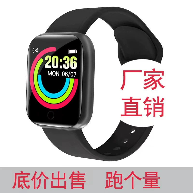 Bracelet, smart watch, D20, 44inch, tracks heartbeat, 116S