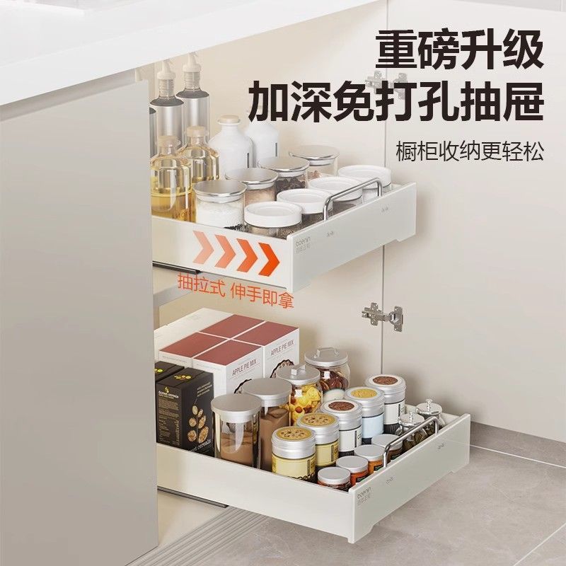 家庭用引き出し式収納ラックキャビネット収納多機能キッチンベッドルームリビングルーム収納ラック一体型収納ラック|undefined