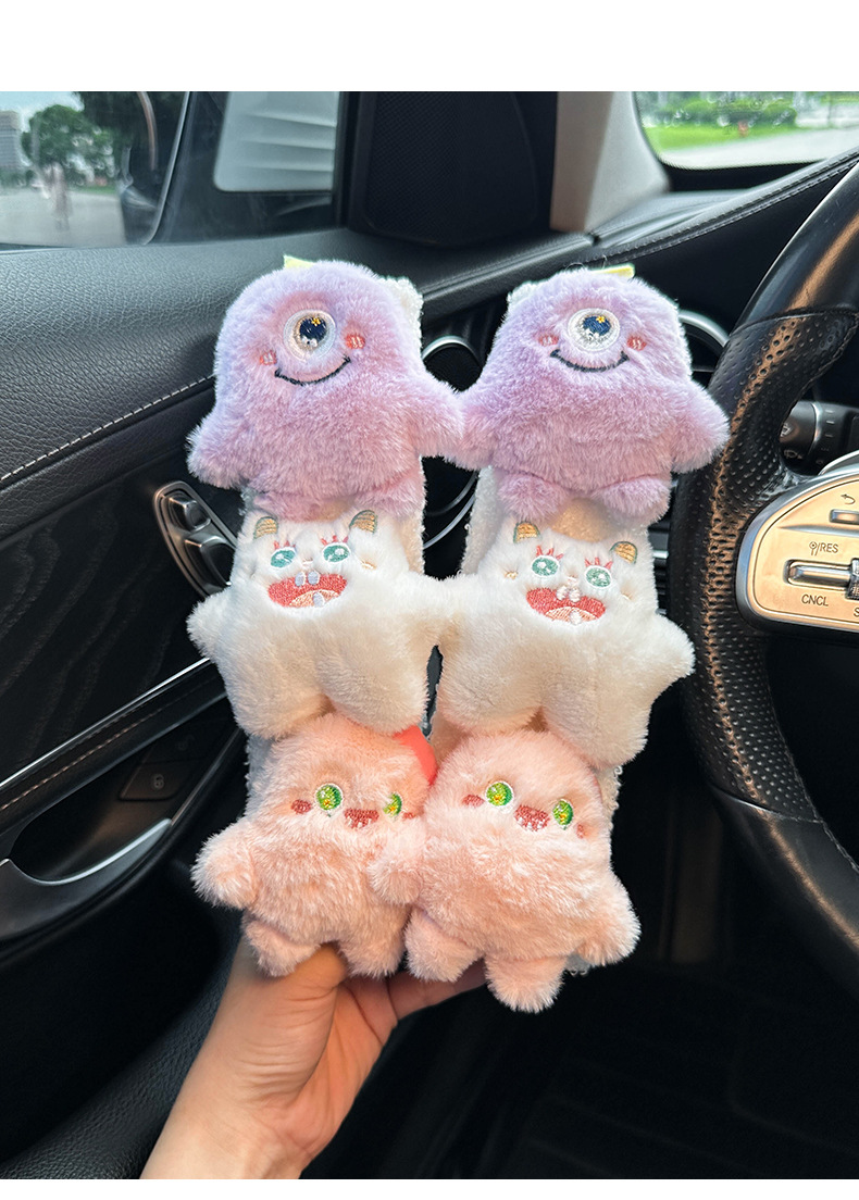 Car seat belt shoulder protective cover wear-resistant clothes plush doll car safety belt protective cover cute monster girl