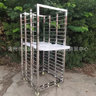 40-60盘馒头蒸车304材质药材烘干架子车水产冷冻周转车