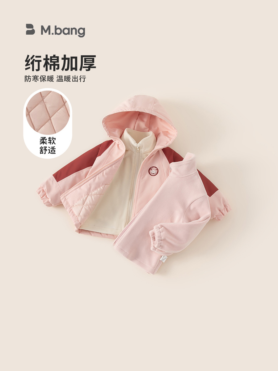 Ropa de niños Youbao niñas abrigos de otoño y invierno bebés con capuzas nuevos 3 en 1 ropa de invierno gruesa ropa de asalto infantil