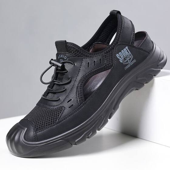 Trendy Soft Sole Men's Shoes Breathable Slippers All-match Boss Hole Shoes Sandals Fashion Travel Men's Casual Shoes