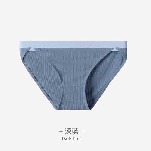 New 80 Count Lenzing Modal Threaded Women's Briefs Breathable Low Waist Sexy Butt Lifting Solid Color Thong Women's Briefs