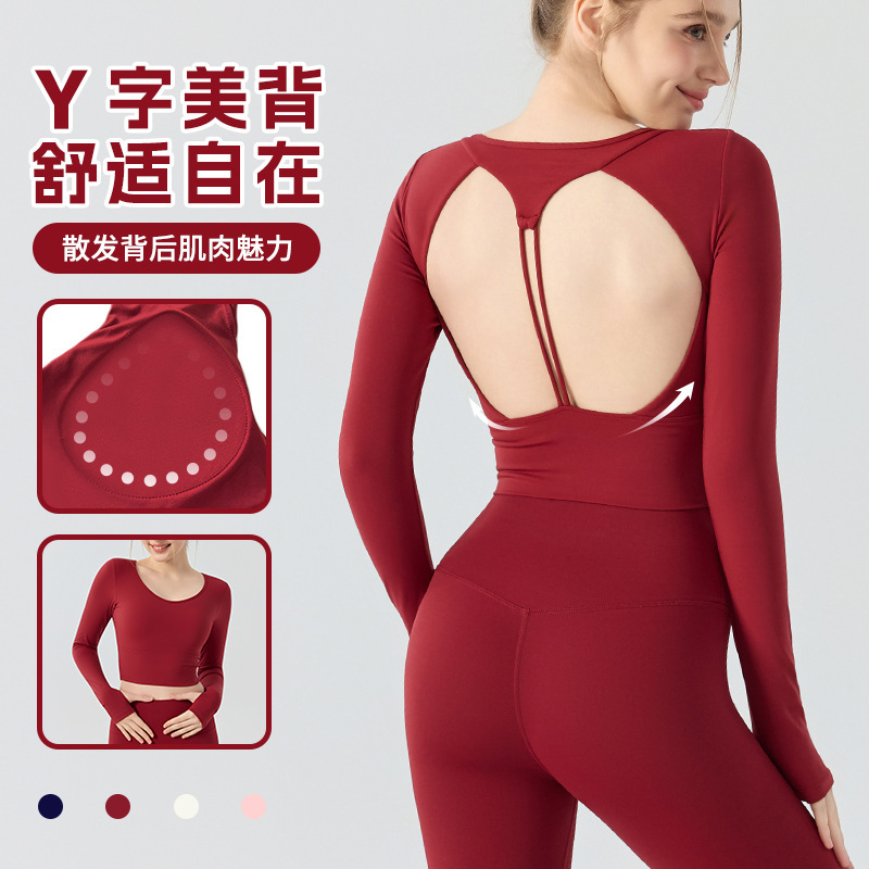 Yoga Clothes for Women in Autum New Style Cut Out Beautiful Back Long Sleeves Slimming Look Versatile Short Fitness Clothes T-Shirt Sports Tops for Women