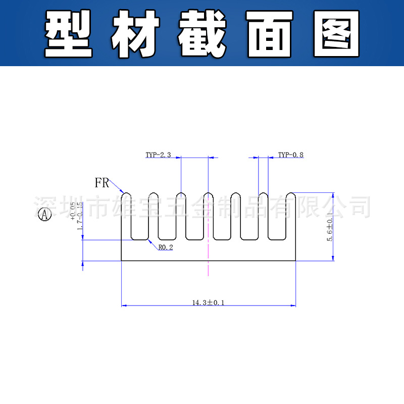 Electronic Cpu Aluminum Alloy Radiator Raspberry Pi Heat Sink Aluminum Profile Chip Heat Sink 14*14*6mm