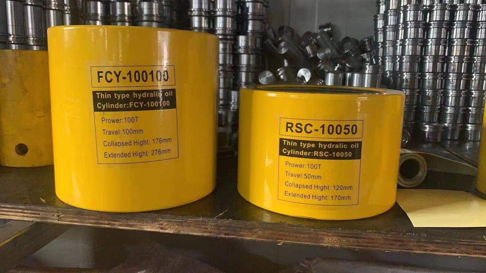 微信图片_20230902144930