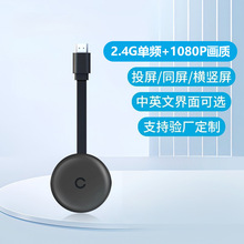 �o��Ͷ�����֙C�B�ҕHDMI�f�ܼ���ͬ����ͶӰ�x�@ʾ��2.4G�l�p��