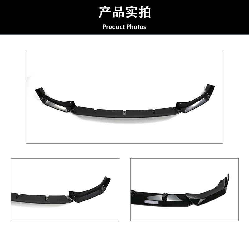 Suitable for 19-22 Bmw X7 Front Lip G07 Modified Black Warrior Racing Three-Stage Front Shovel Bright Black Surround Kit