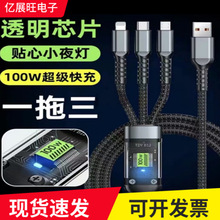 �S��ֱ�N100w͸�����@����һ�������m���A���O��typc�������늾�