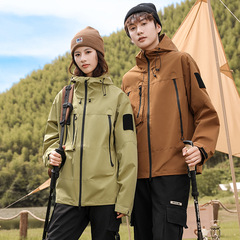 ジャケット男性コート秋の新型カップル服突撃服ビジネスレジャー防水登山服旅行服旅行コート