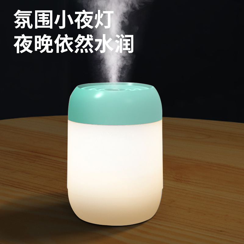 Nuevo humidificador luz nocturna oficina en casa dormitorio simple gran aerosol USB atmósfera luz humidificador Coche
