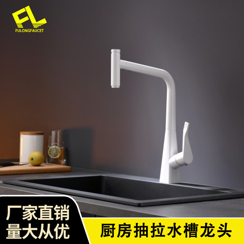 Gunmetal Gray Pull-Out Kitchen Sink Faucet, Copper Washbasin, Retractable Hot and Cold Faucet, High Flow, All-Copper