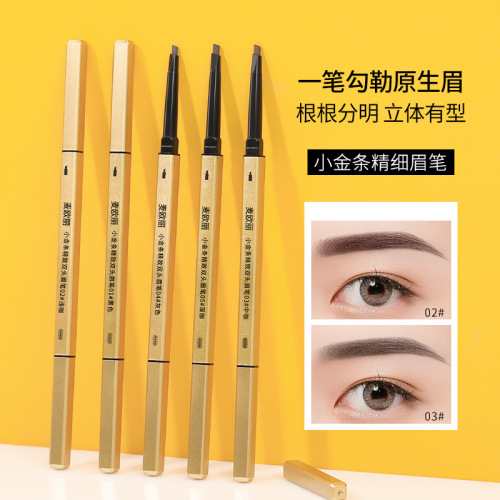 Maioli small gold bar gold chopsticks double-headed eyebrow pencil ultra-fine three-dimensional long-lasting non-smudge triangular head eyebrow pencil one piece delivery